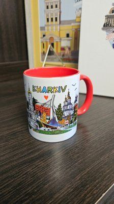 Чашка Kharkiv 320 мл Червона Ч1черв фото