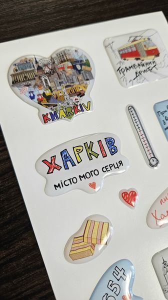 3d Наклейки Про Харкьков Нал3ха фото