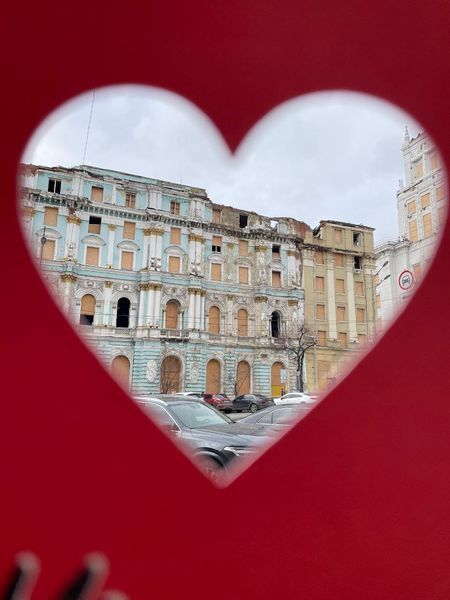 Листівка Місто Мого Серця Л15сер фото