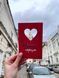 Листівка Місто Мого Серця Л15сер фото 2