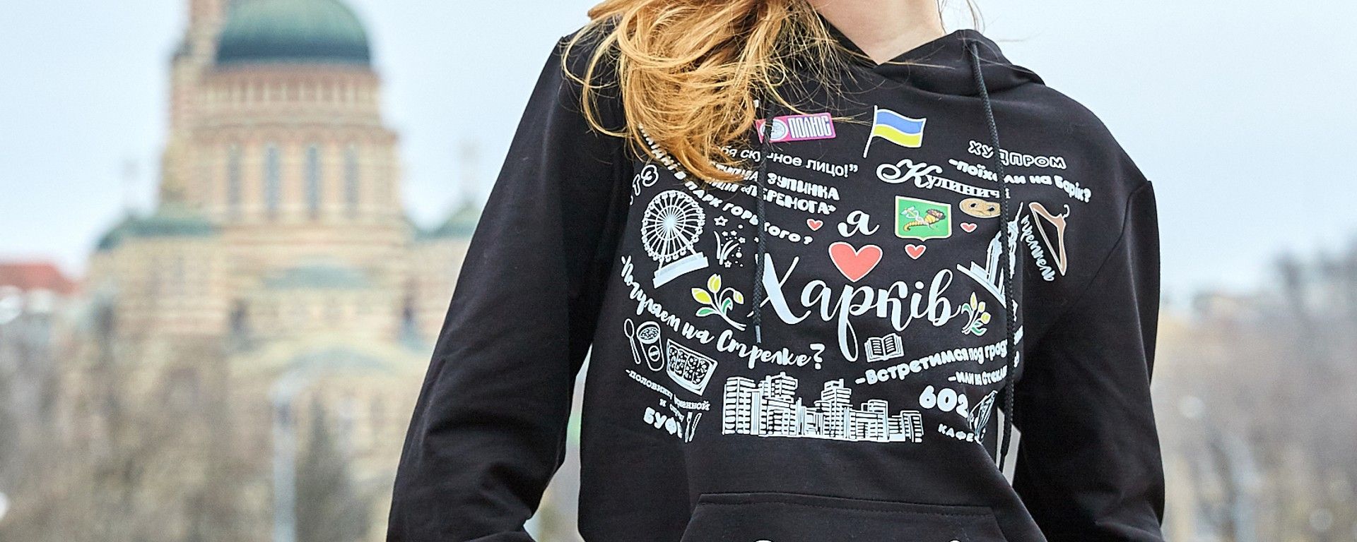 6 верх Худи Я люб Ха чрн