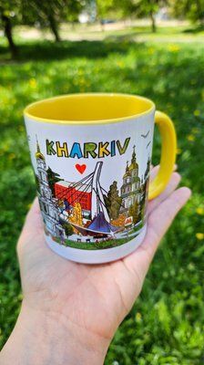 Чашка Kharkiv 320 мл Жовта Ч1жов фото