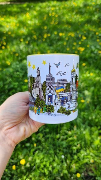 Чашка Kharkiv 320 мл Жовта Ч1жов фото