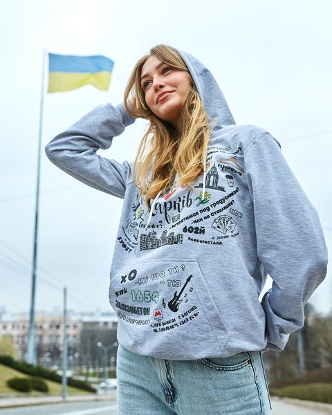 Худі Я люблю Харків сірий Х5ср2 фото