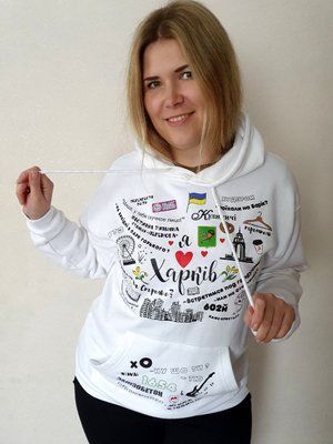 Худі Я люблю Харків білий Х5бл2 фото