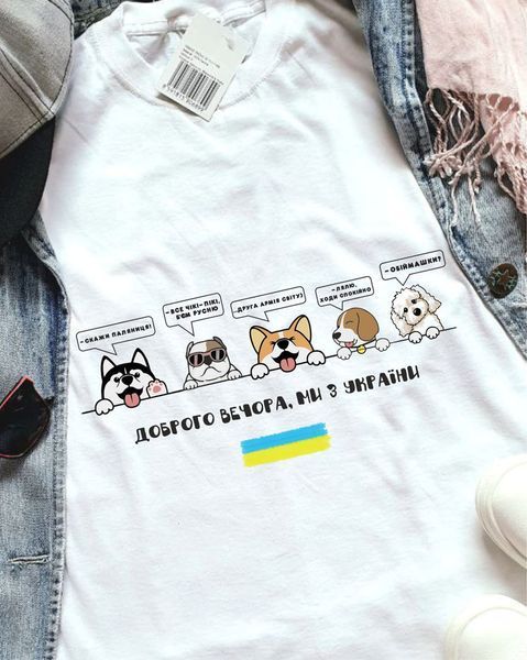 Футболка Собаки біла Ф13бл фото