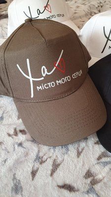 Кепка Ха місто мого серця олівкова Кеп1олів фото