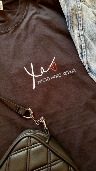 Футболка Чорна Ха Місто Мого Серця Ф15чрн фото