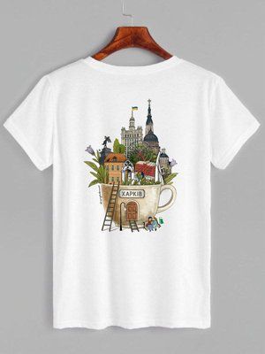 Футболка Кава по-харківськи Біла Ф57бл фото