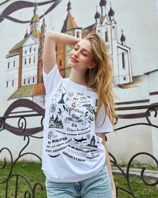 Футболка Я люблю Украину белая Ф22бл фото